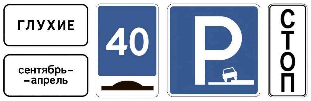 432